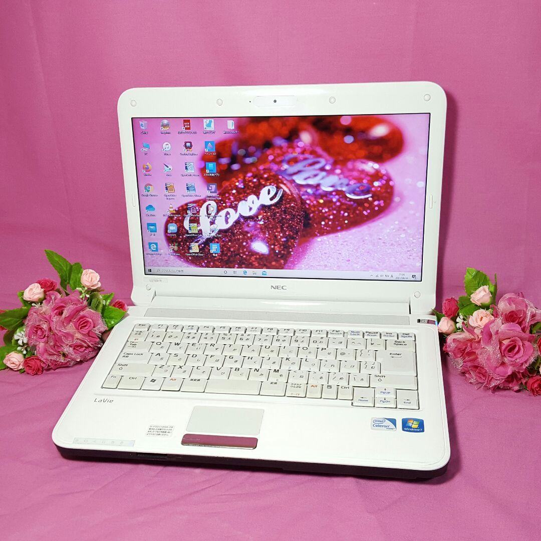 ✱NEC✱ホワイト✱LaVie✱新Win10✱大容量✱Office✱カメラ搭載♪