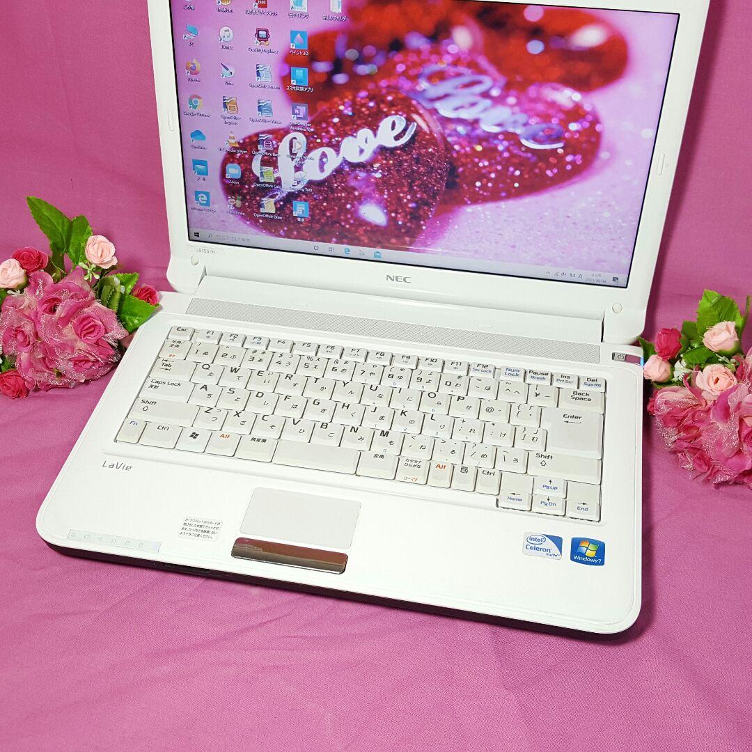 ✱NEC✱ホワイト✱LaVie✱新Win10✱大容量✱Office✱カメラ搭載♪