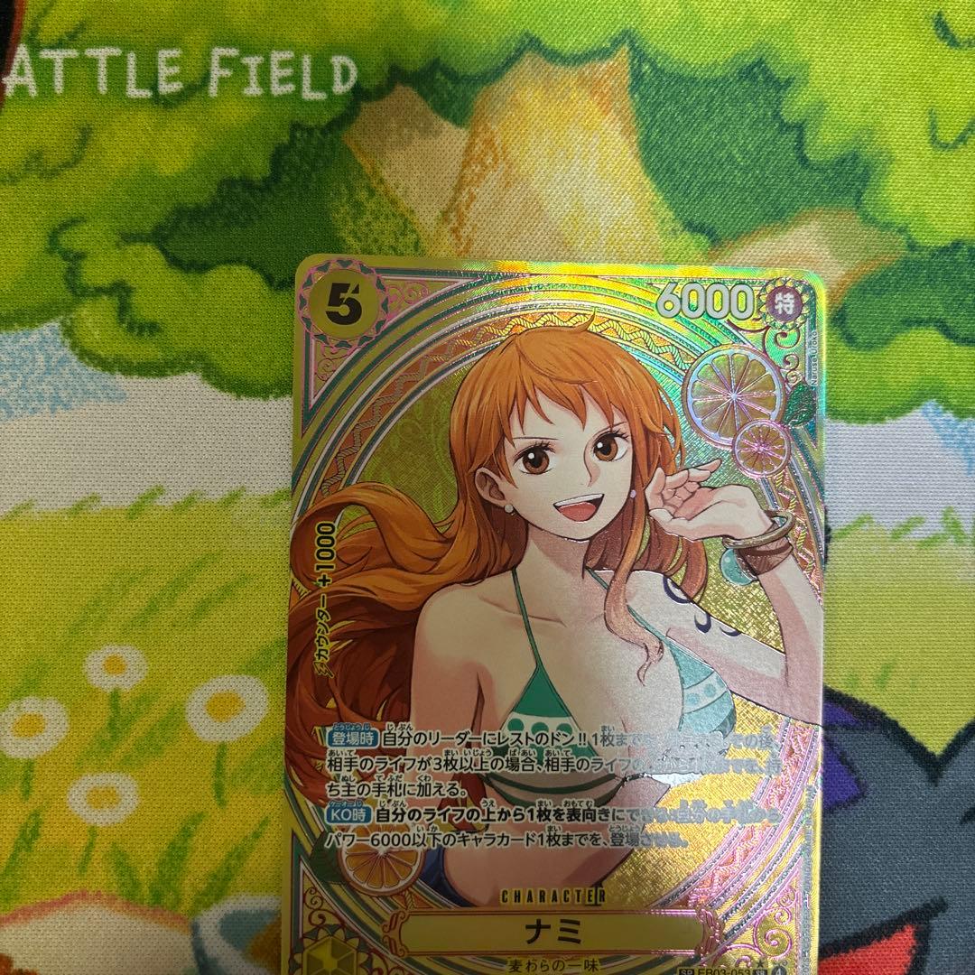 ヒロインズエディション ナミSP EB03-053