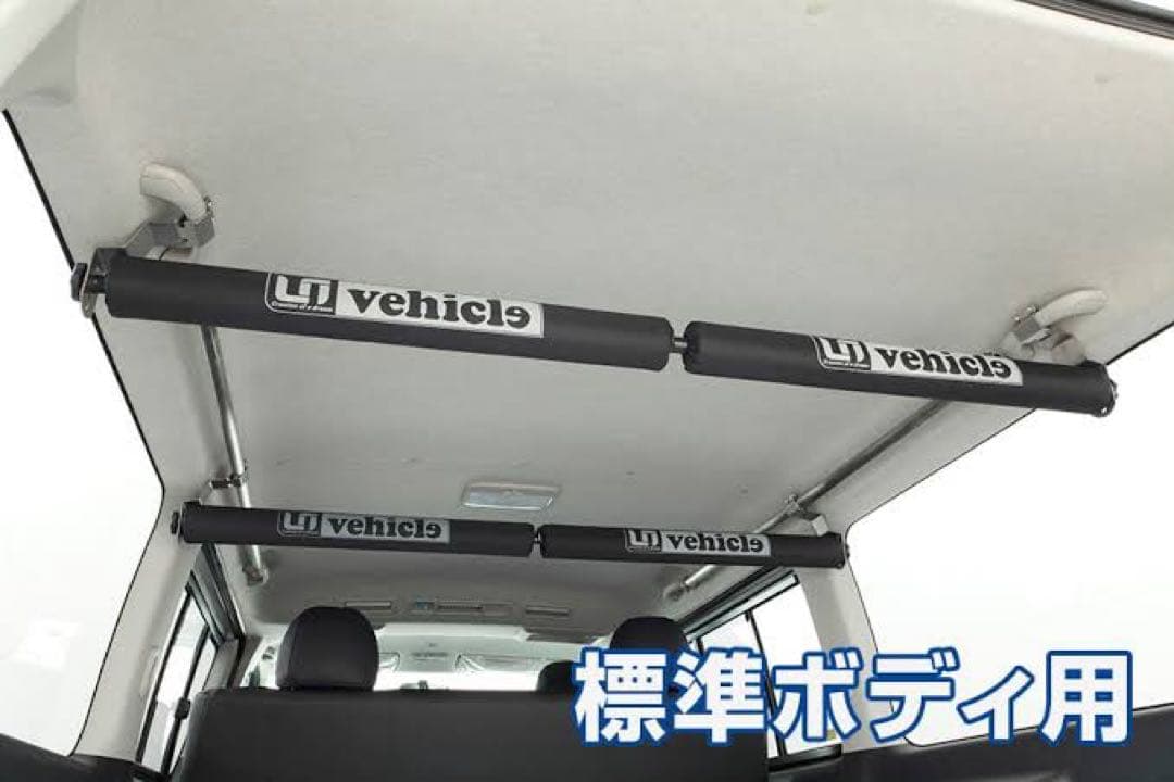 UI VEHLCLE ユーアイビークル サーフボードラック 標準ボディ用
