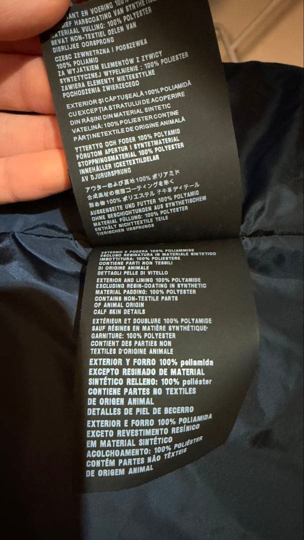 PRADA ナイロンジャケット 中綿 ネイビー三角ロゴ アウター ブルゾン