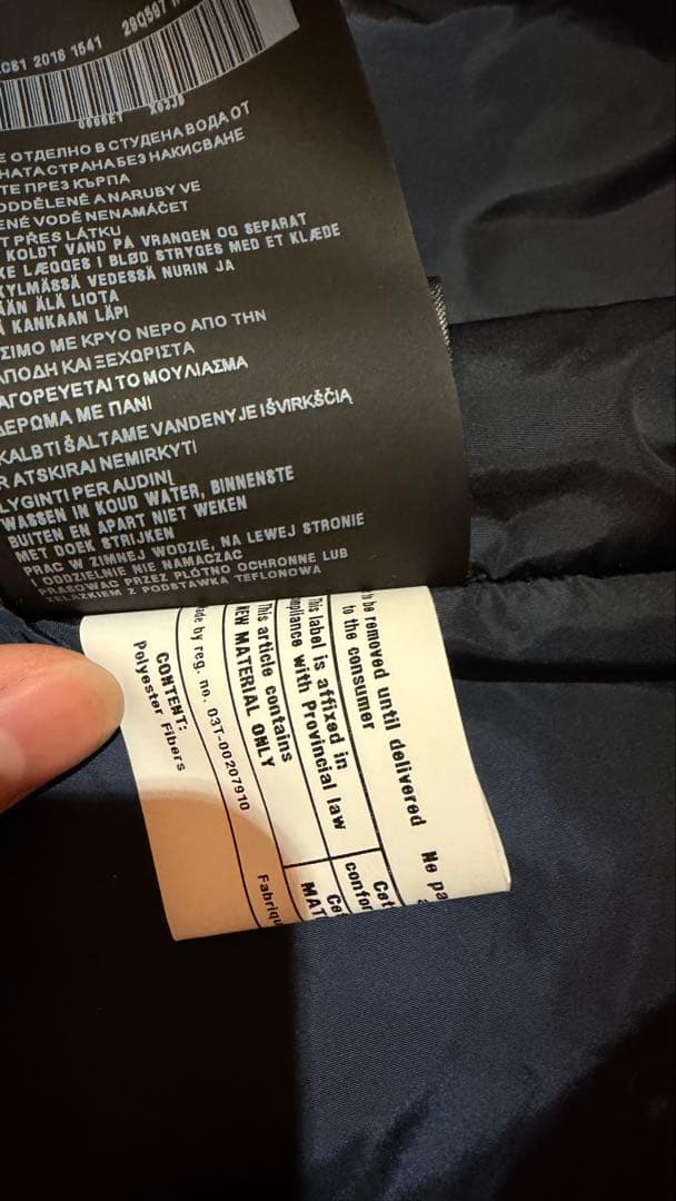 PRADA ナイロンジャケット 中綿 ネイビー三角ロゴ アウター ブルゾン