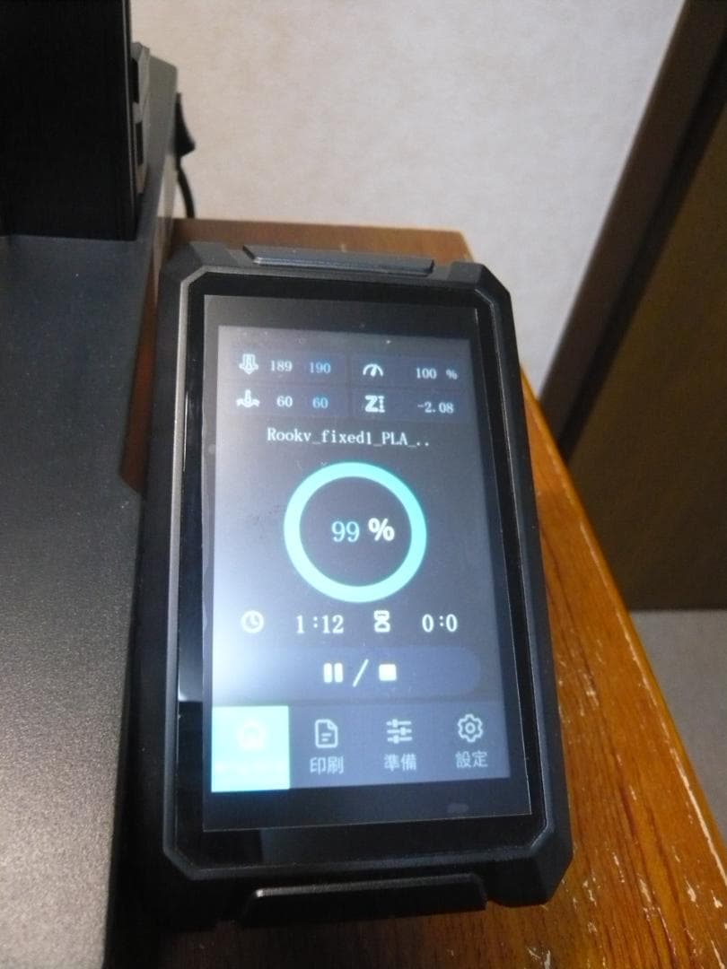 プリンター・複合機 Creality Ender 3 S1 Pro