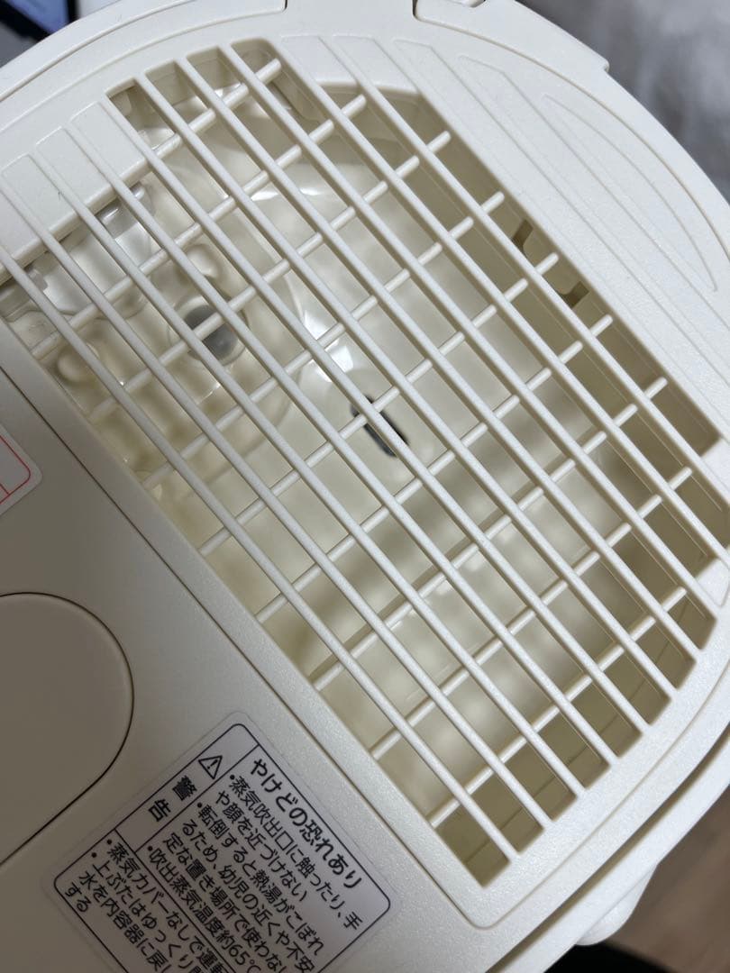 象印 スチーム式加湿器 EE-MA20 オフホワイト 1.8L 2024製