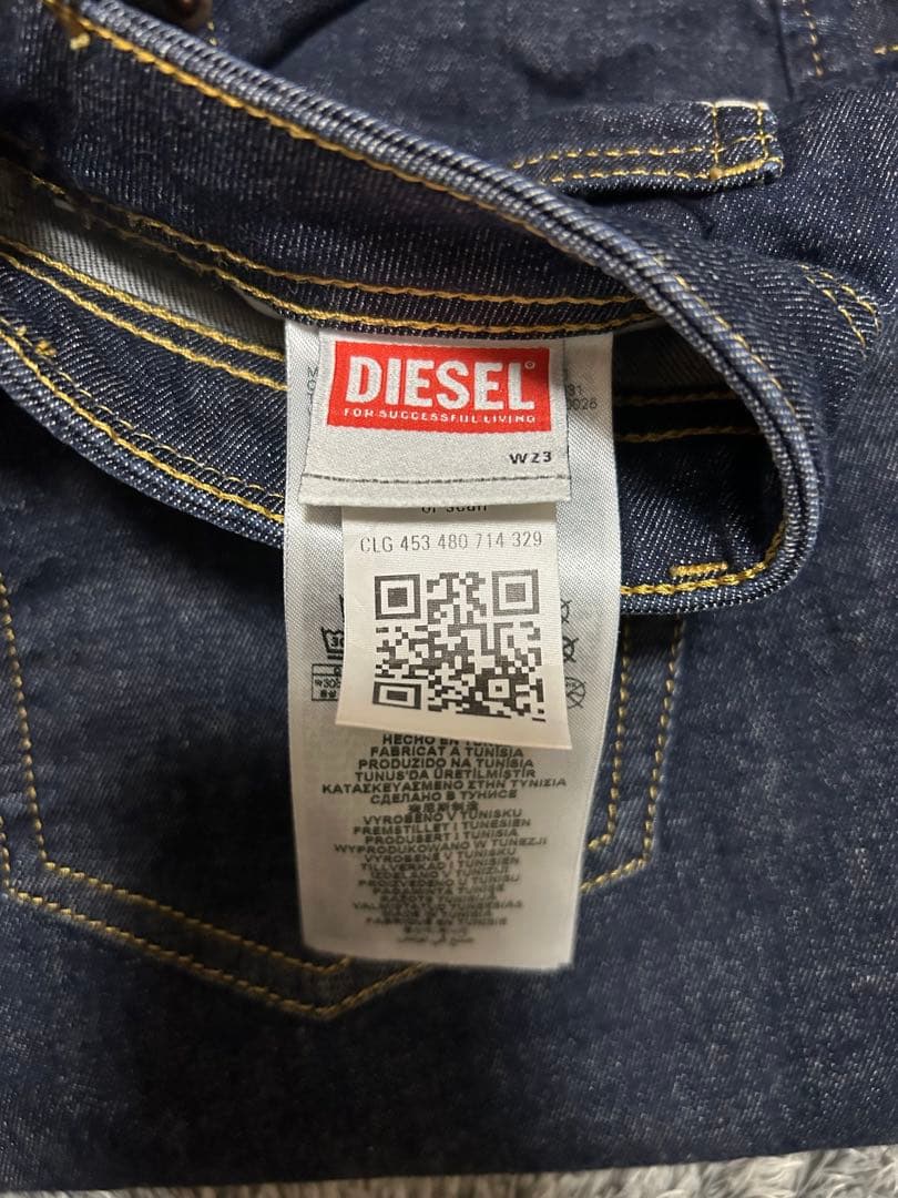【タグ付き】DIESEL industry サイズ23 お値下げいたしました☆彡