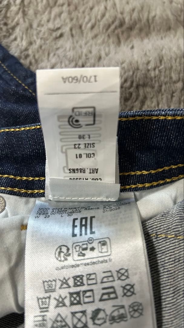 【タグ付き】DIESEL industry サイズ23 お値下げいたしました☆彡