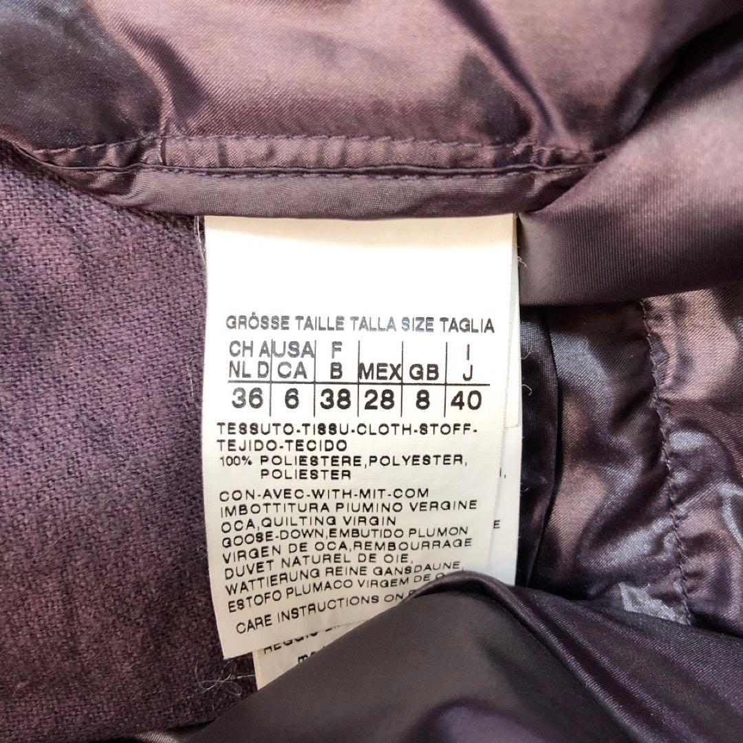 MaraMara*マックスマーラ　ベルテッドロングダウンコート　ジャケット 40