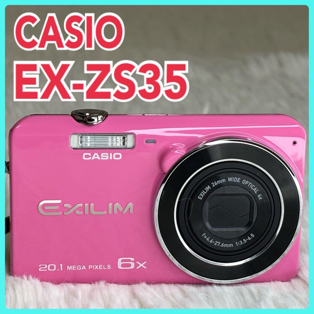 美品　CASIO カメラ　エクシリム　EX-ZS35 ピンク コンデジ　動作品