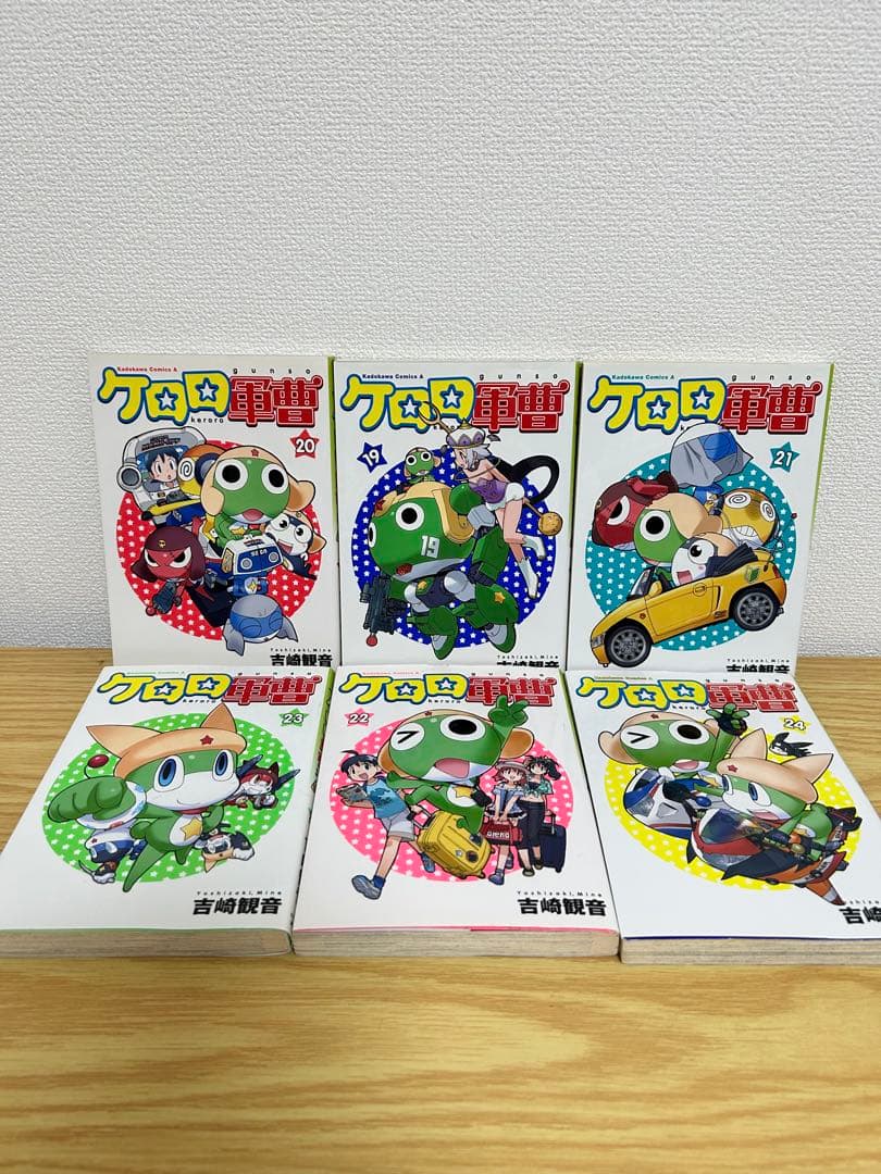 ケロロ軍曹 1-26巻（11.5巻、22.5巻含む計29冊）セット