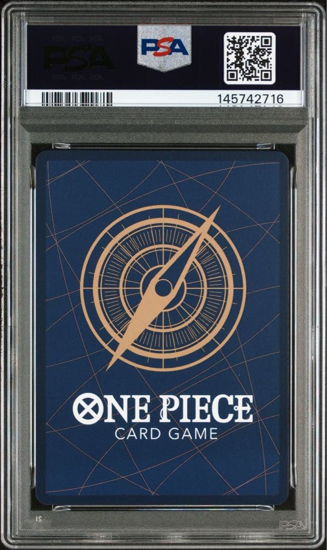 ルフィ　SP 受け継がれる意思　psa10