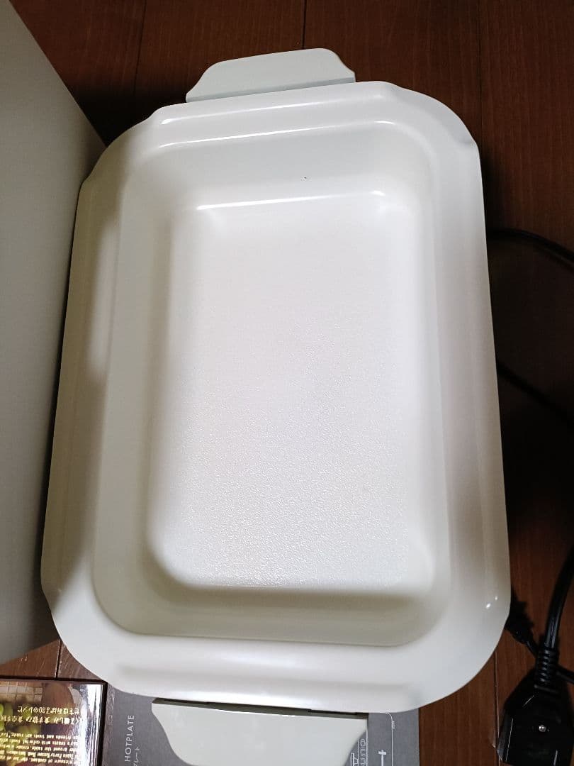 BRUNO ホットプレート 水色