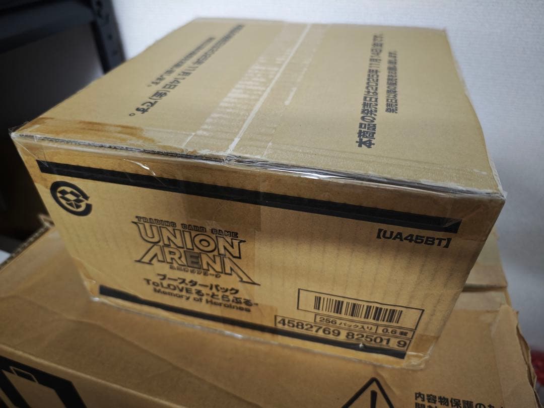 【ラスト】ユニオンアリーナTo LOVEる-とらぶる- 未開封カートン