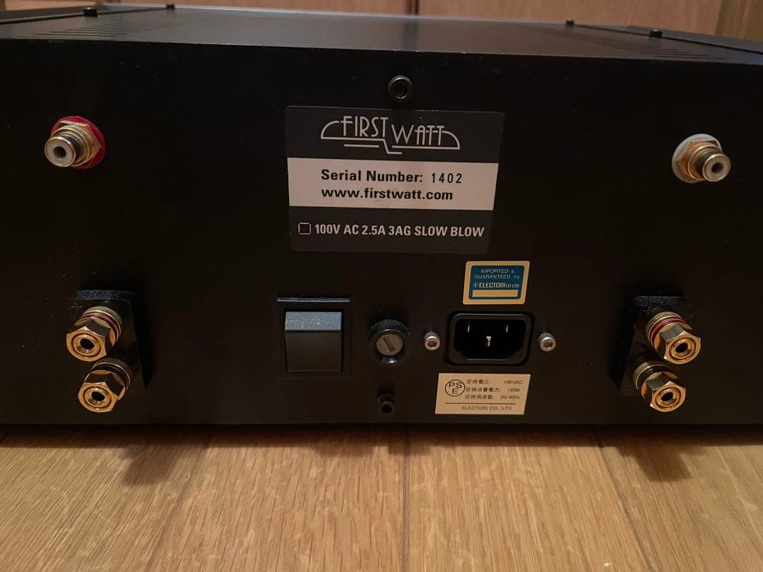 firstwatt F7 パワーアンプ ネルソン・パス 動作品