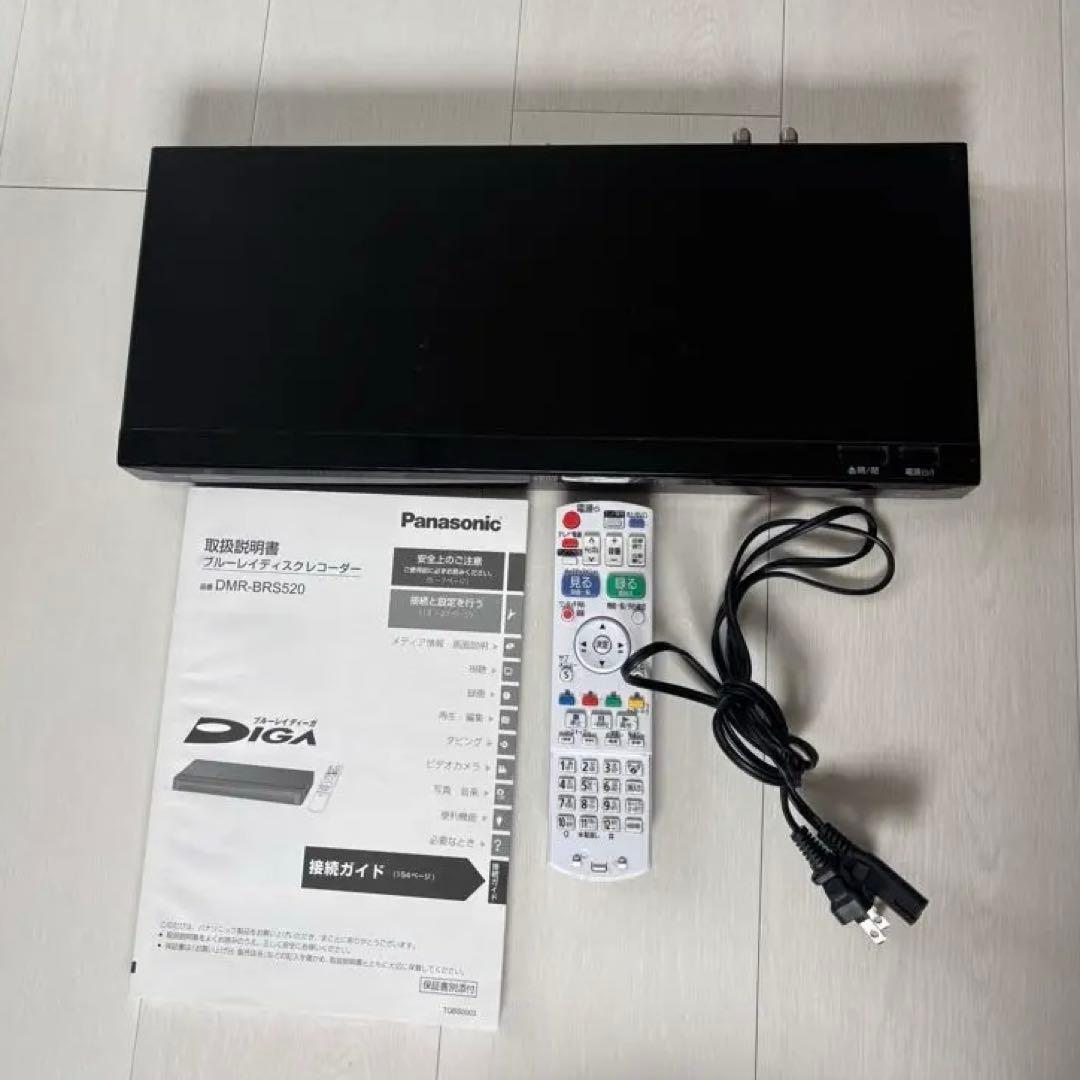 Panasonic DMR-BRS520 ブルーレイレコーダー