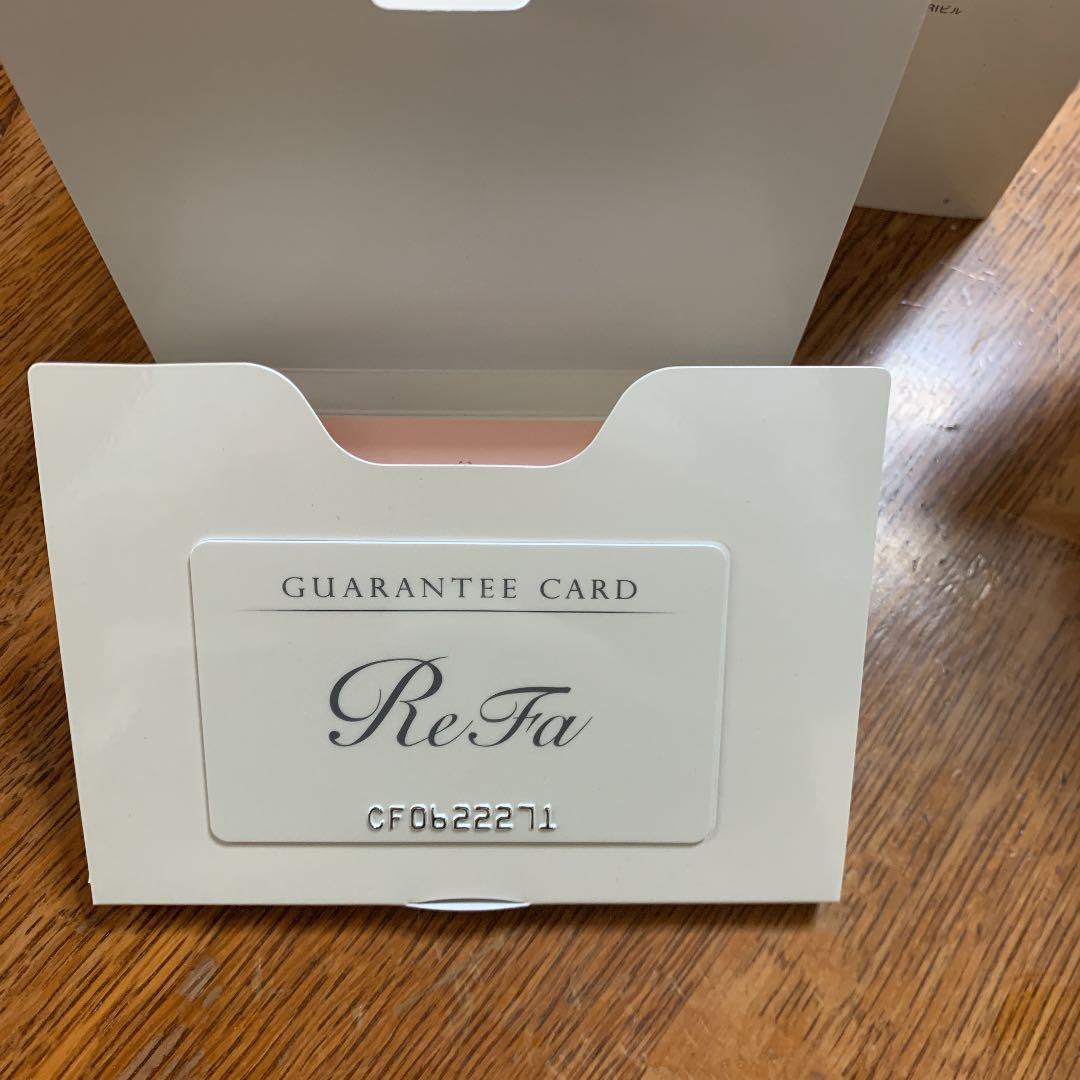 リファカラット ReFa CARAT