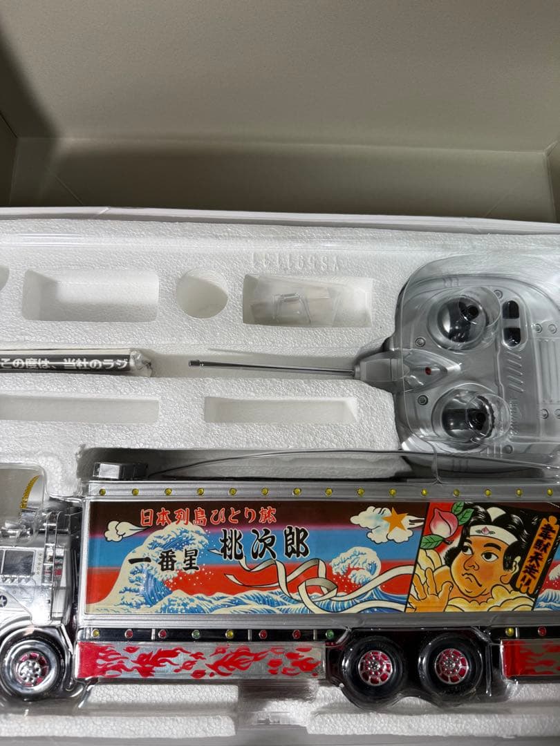 トラック野郎　ラジコン　NO.4 爆走一番星　RC スカイネット　青島文化教材社