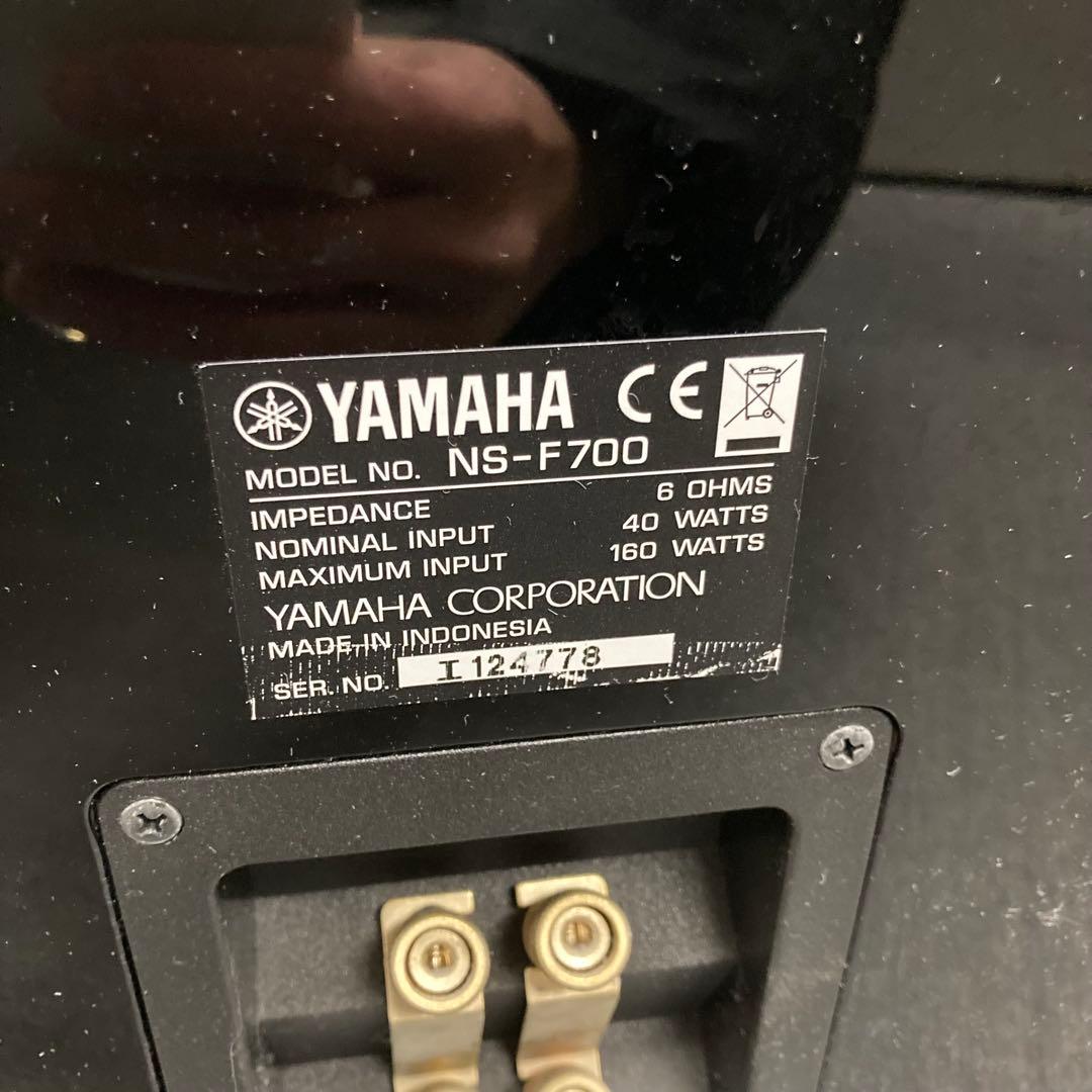 YAMAHA フロアスタンディングスピーカー 2台セット　NS-F700
