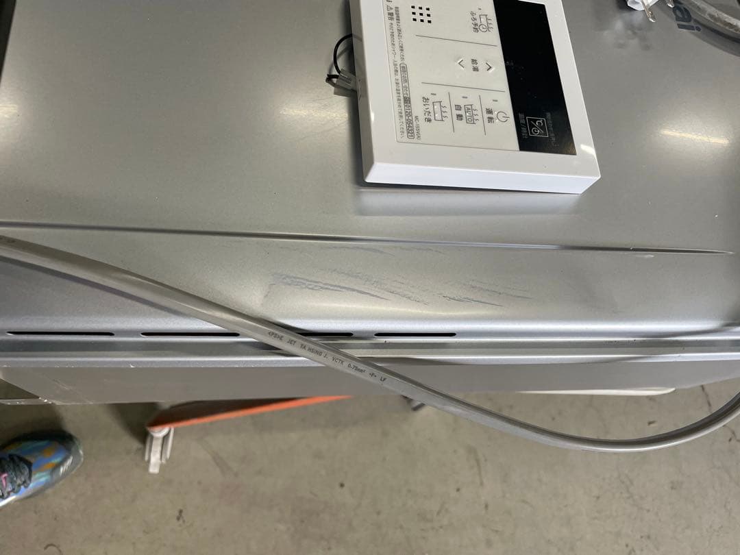 リンナイ　エコジョーズ 給湯器RUF-K246SAW リモコン付き