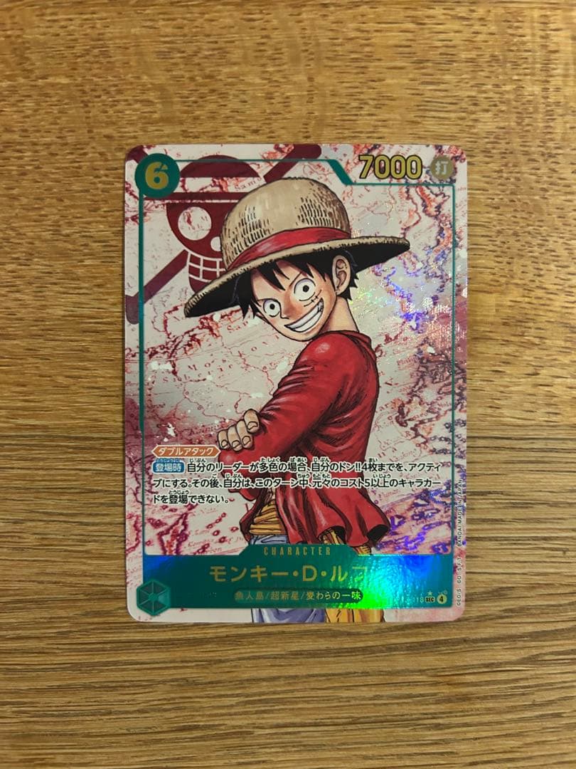 ルフィ　シークレットパラレル　リーダーパラレル　プロモ　まとめ売り