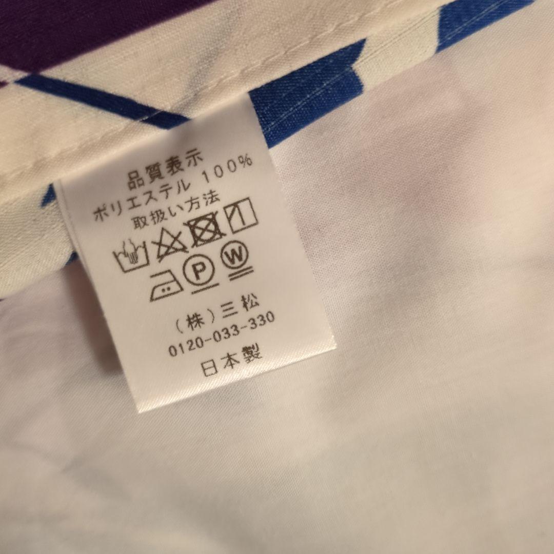 ね*し様 破格！三松　浴衣or単衣　　8月末まで掲載