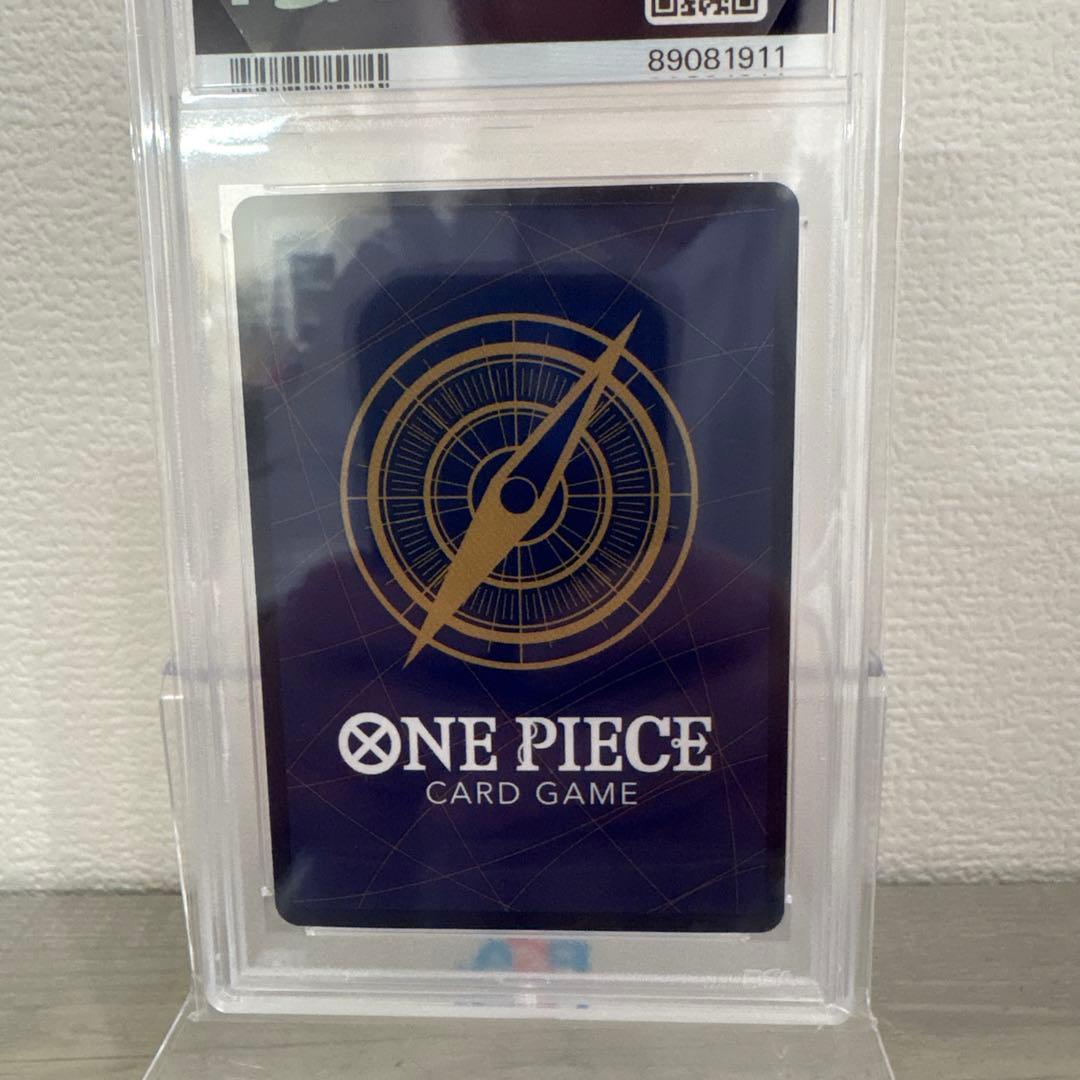 は*影様 モンキー・D・ルフィ SEC-SP コミパラpsa10