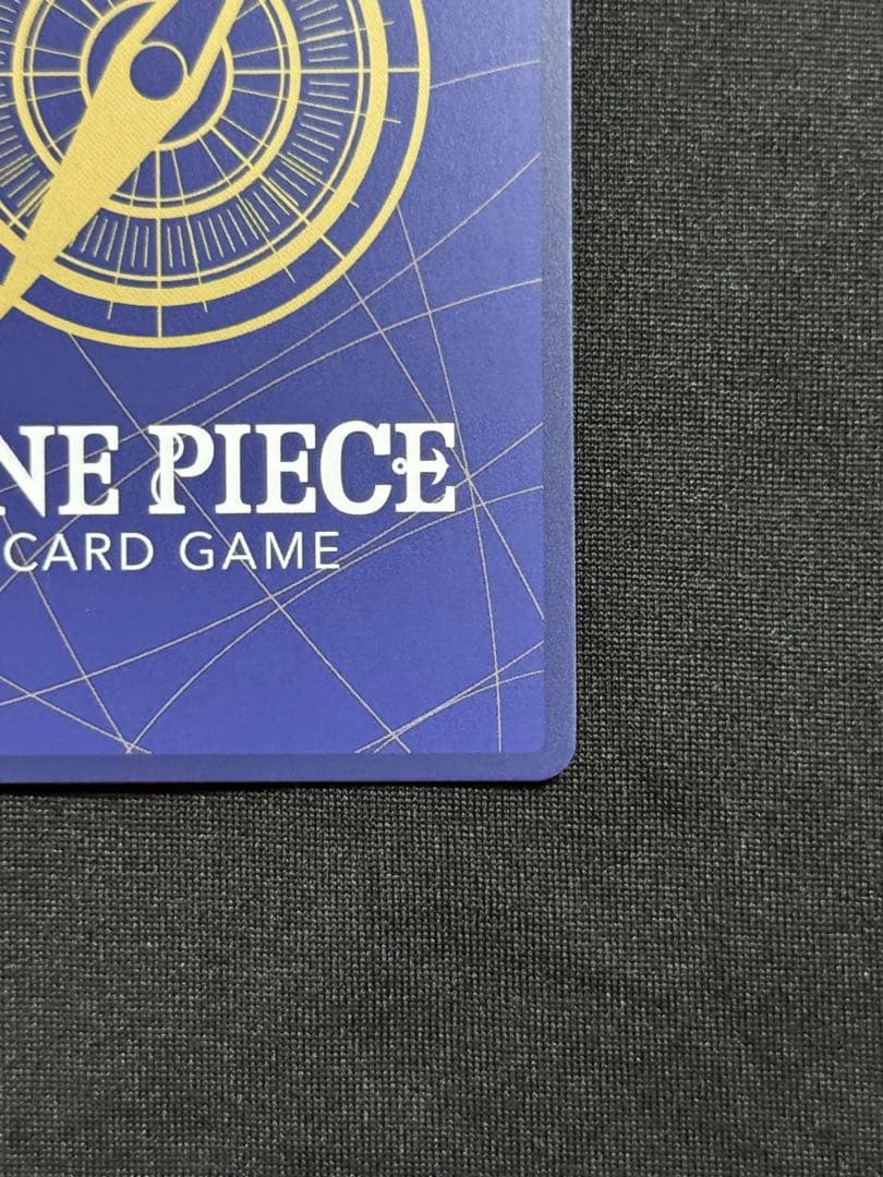 モンキー・D・ルフィ SEC-P [EB04-061] エクストラブースター