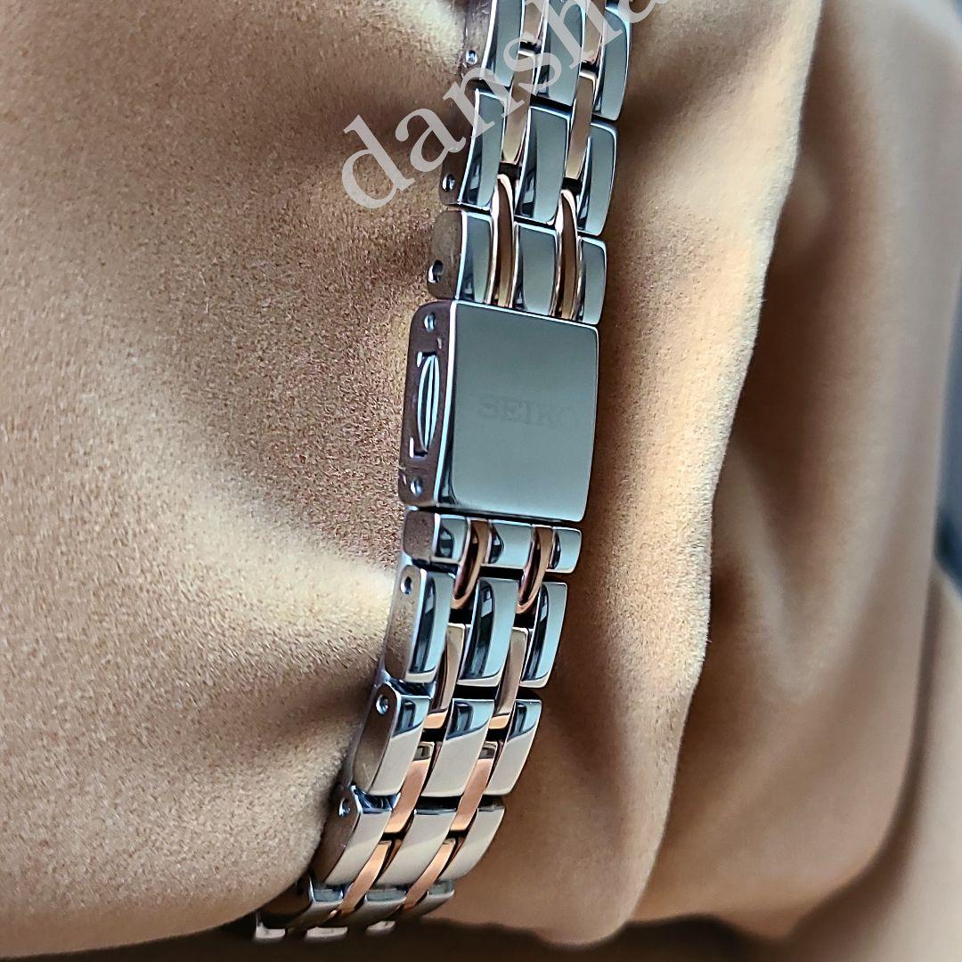 専用です。SEIKOエクセリーヌ ダイヤモンドドレスウォッチ 電波ソーラー腕時計