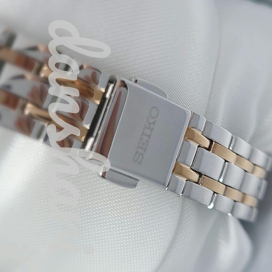 専用です。SEIKOエクセリーヌ ダイヤモンドドレスウォッチ 電波ソーラー腕時計