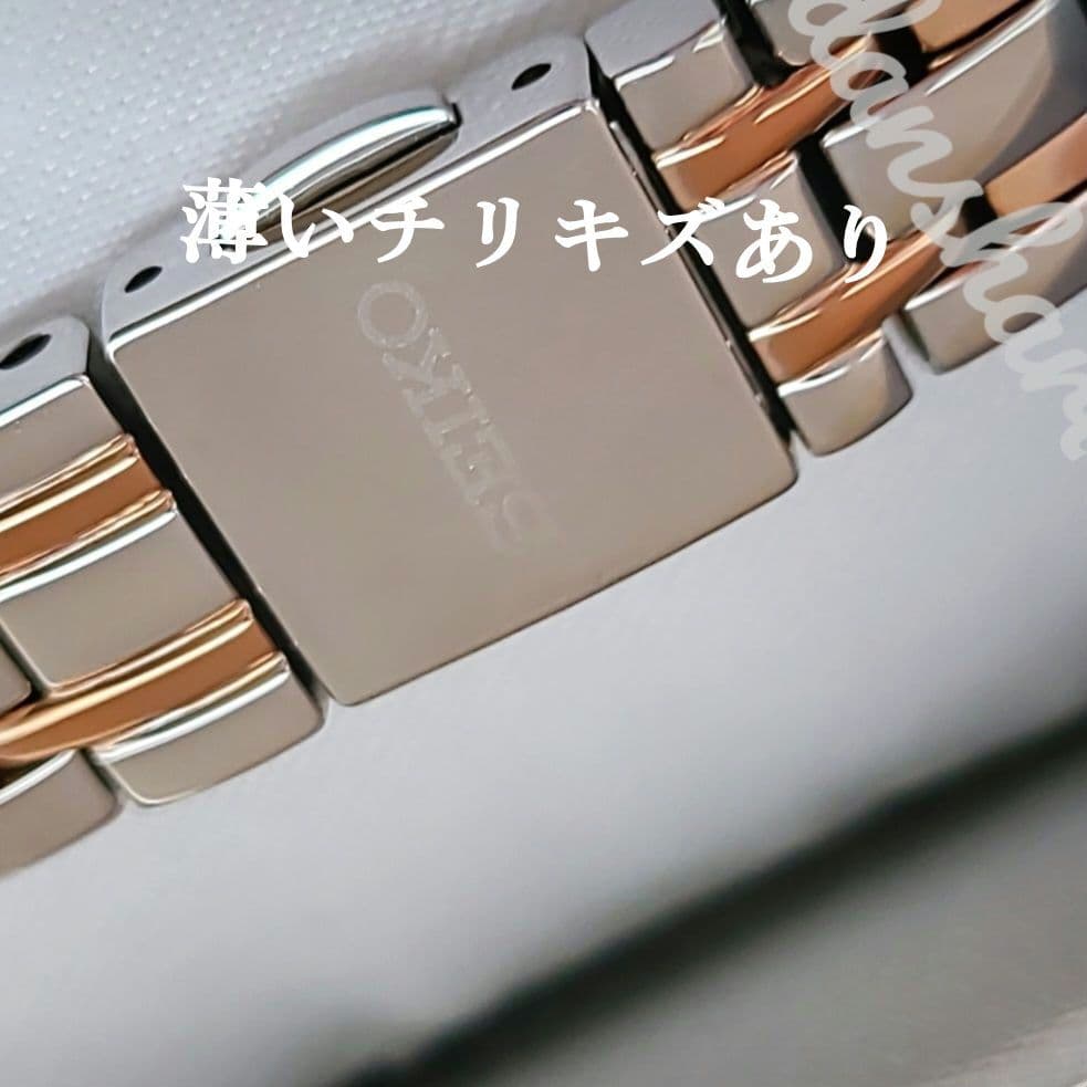 専用です。SEIKOエクセリーヌ ダイヤモンドドレスウォッチ 電波ソーラー腕時計
