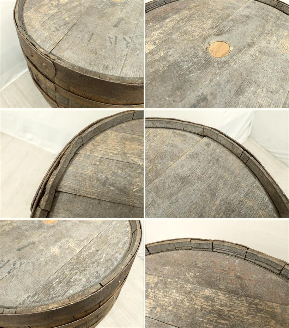 樽　タル　バレルテーブル　カウンターテーブル　立ち呑み　バー　カフェ　空樽　C