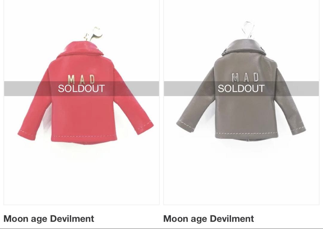 MOON AGE DEVILMENTライダースキーホルダー\"DEVILMENT\"