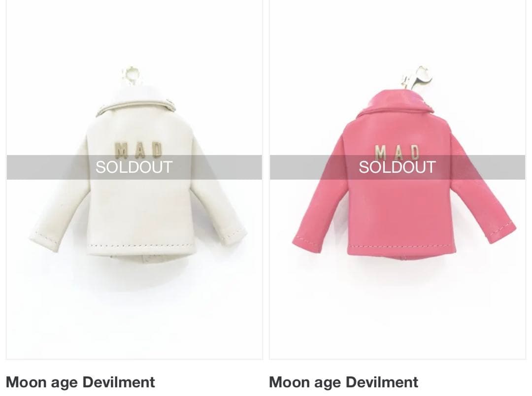 MOON AGE DEVILMENTライダースキーホルダー\"DEVILMENT\"