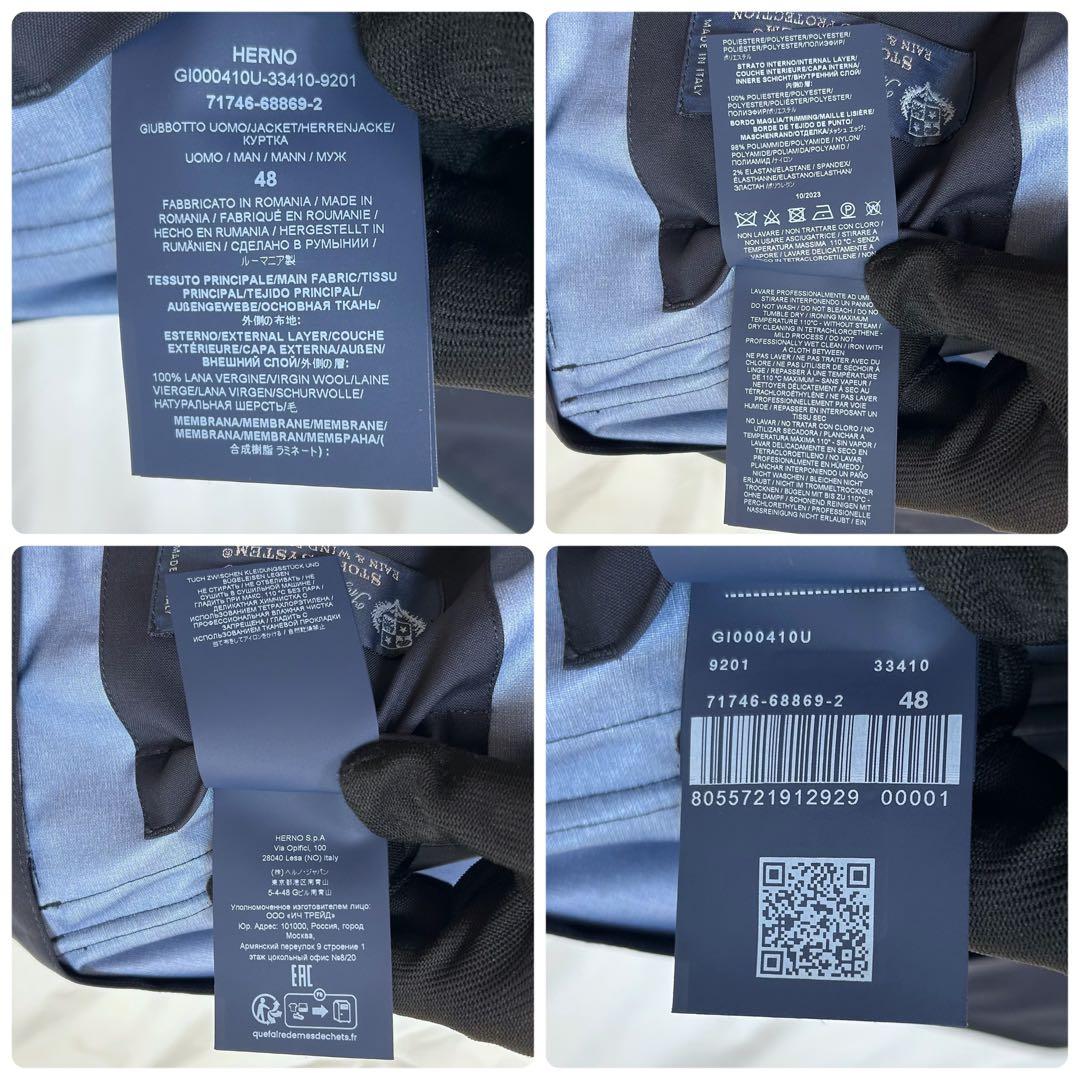 24s 美品 HERNO ロロピアーナ ボンバージャケット ヴァルスター型