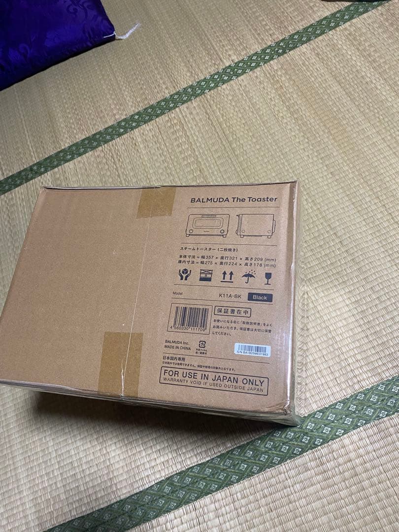 キッチン家電 BALMUDA The Toaster K11A-BK