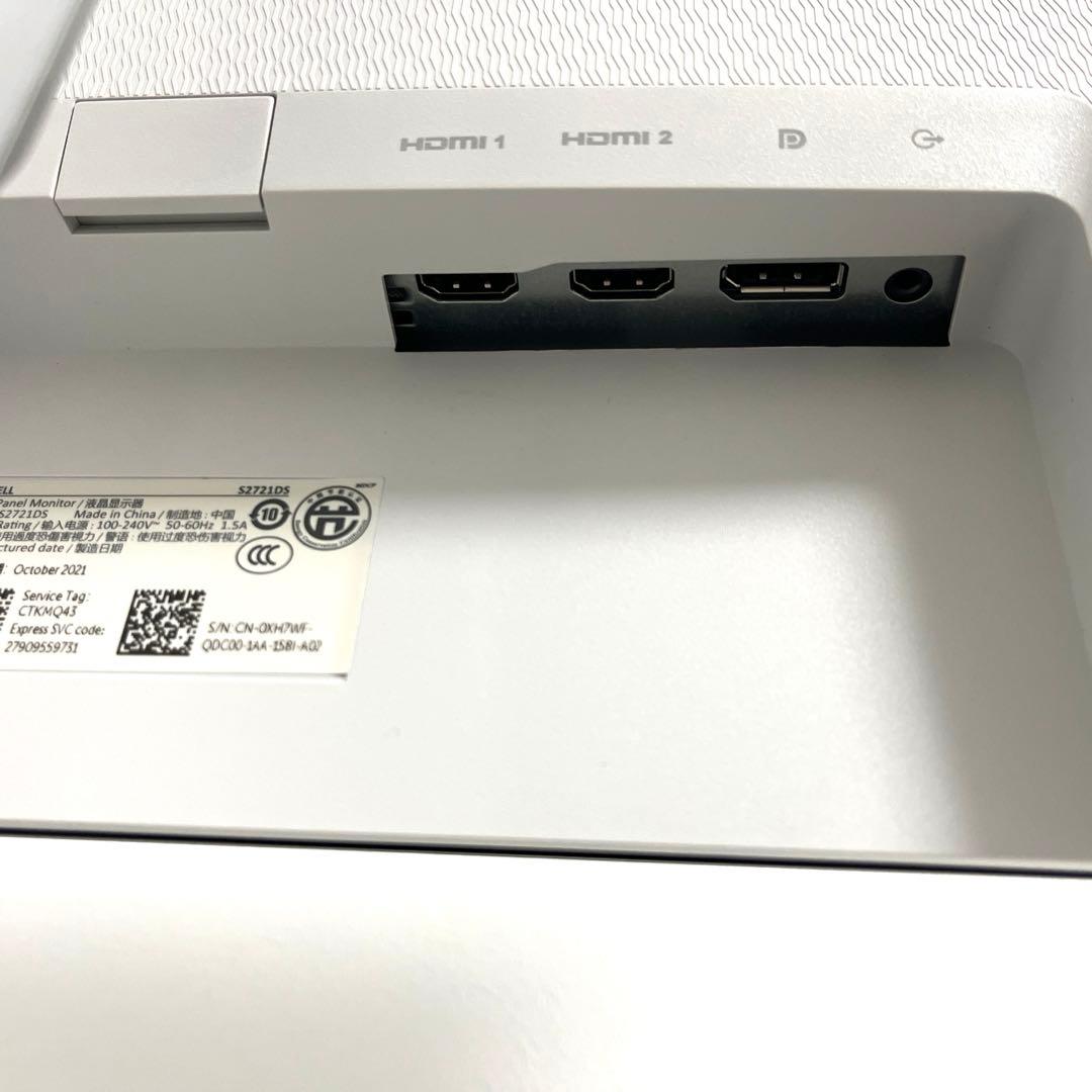Dell S2721DS 27インチ モニター ディスプレイ