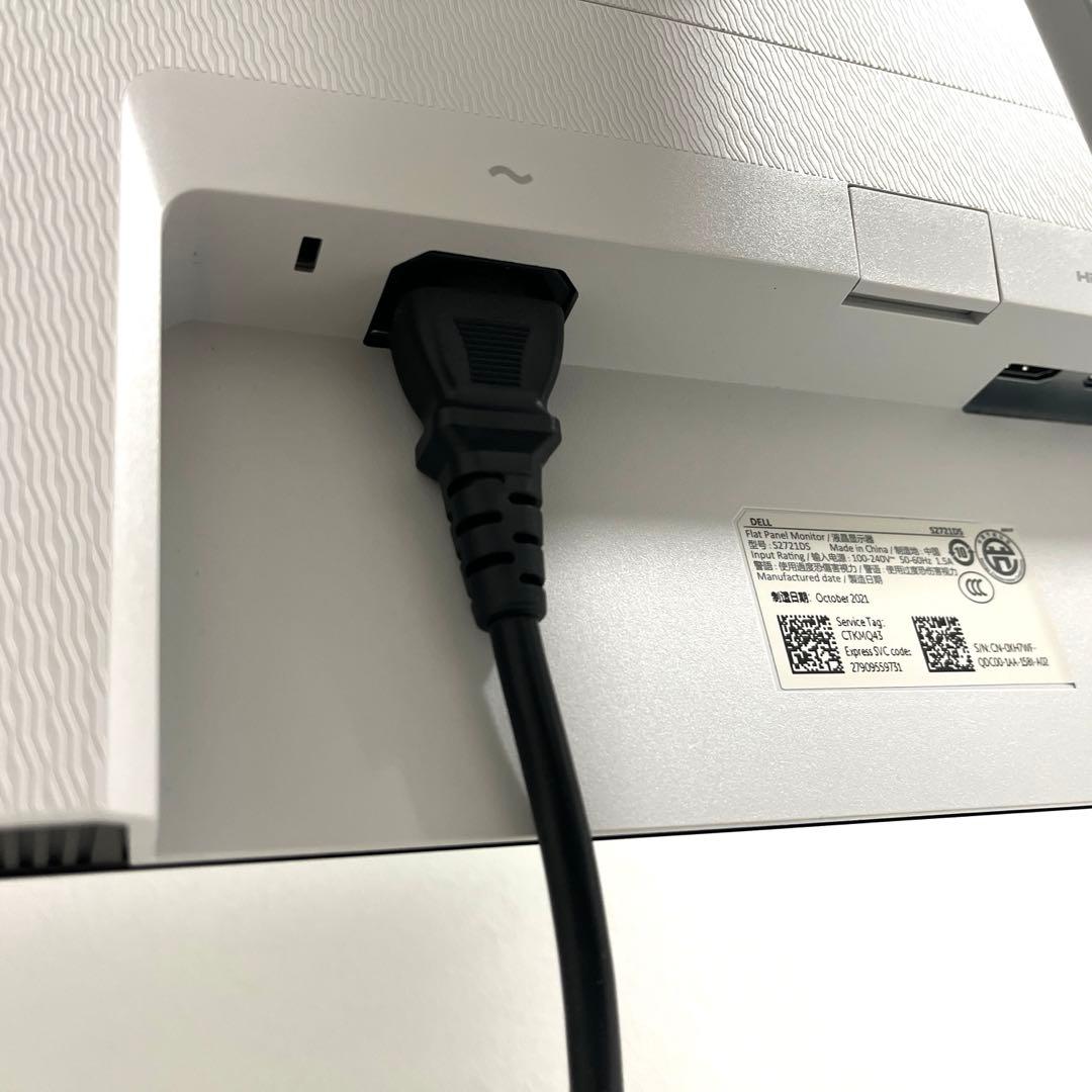 Dell S2721DS 27インチ モニター ディスプレイ