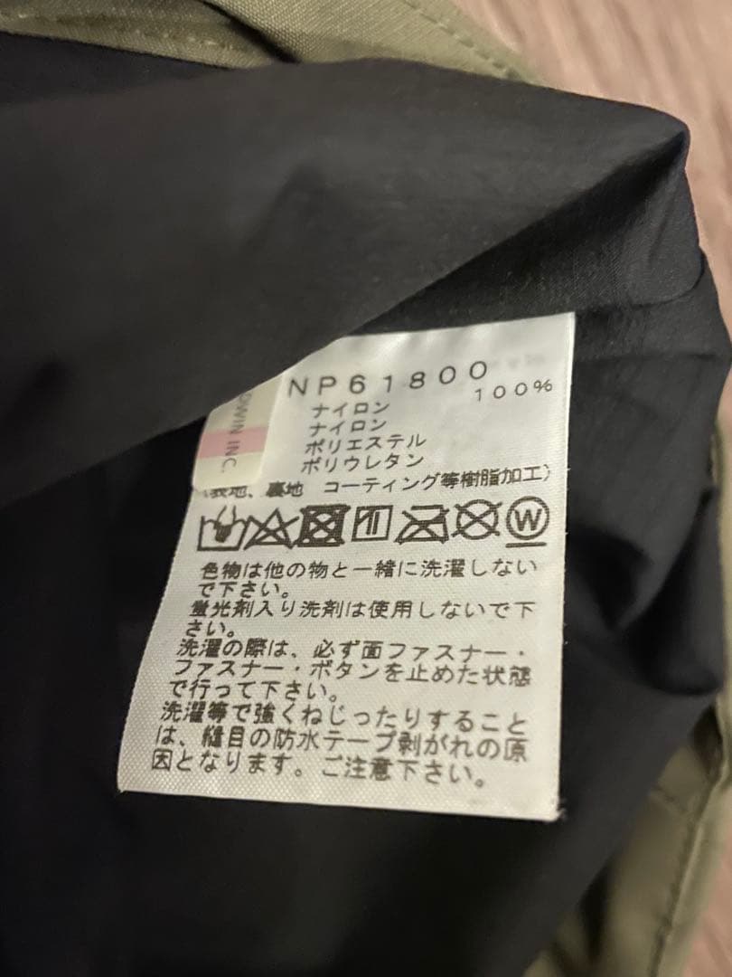 【美品】THE NORTH FACE マウンテンジャケット NP61800カーキ