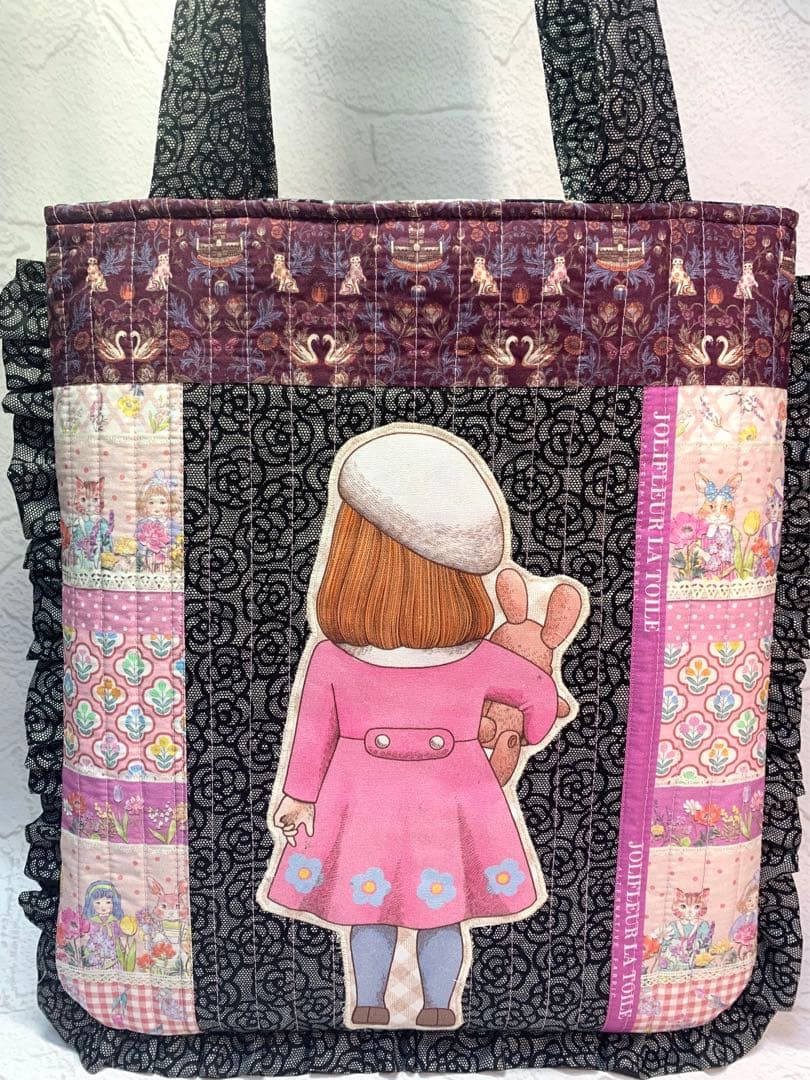 フリルバッグ ポーチ 2点セット ビッグコラコラ ジョリーフルール 女の子 黒