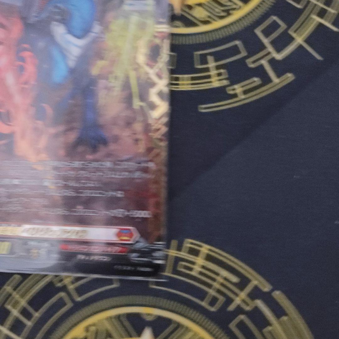 ヴァンガード 旋虐竜 ベリジェアクロ FFR