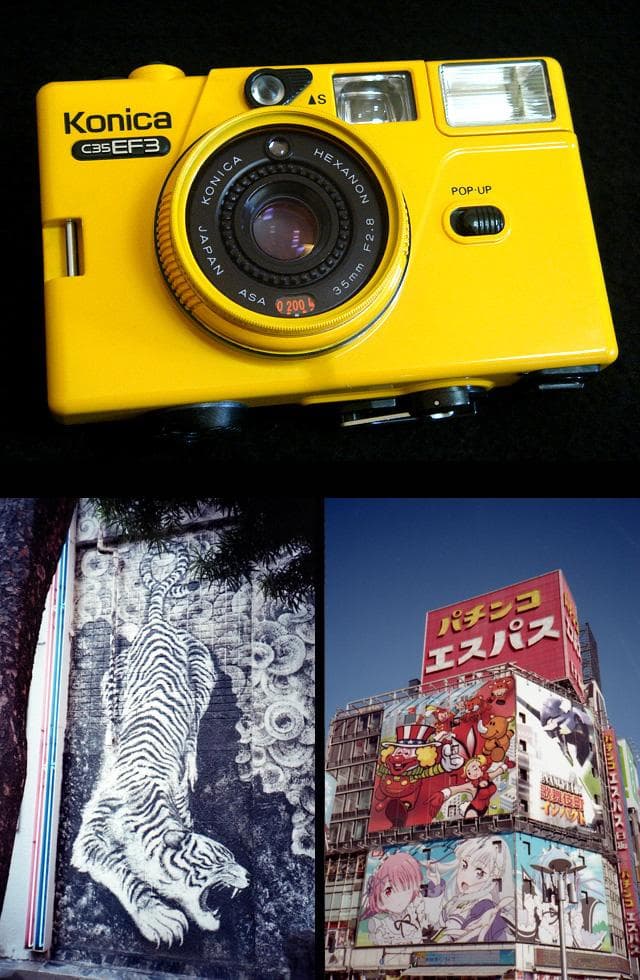 撮影可 コニカ C35 EF3 黄 konica c35 ef3 フィルムカメラ