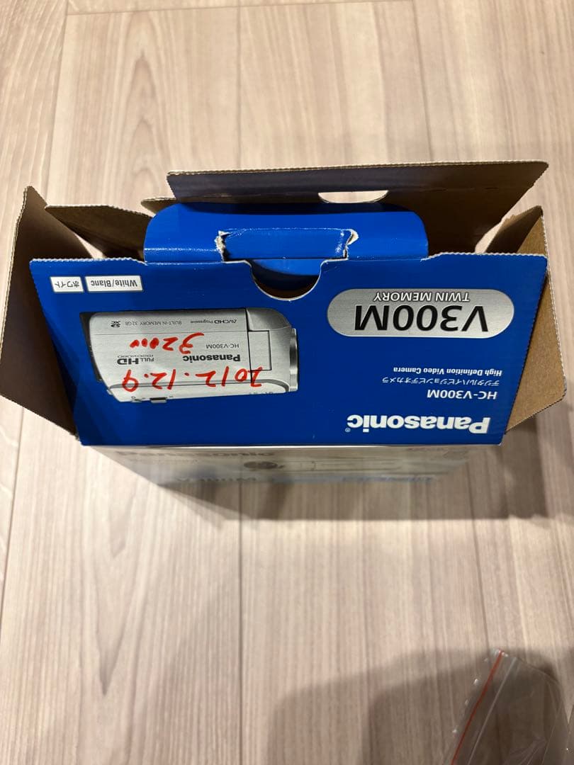 Panasonic V300M 32GB デジタルフルハイビジョンカメラ