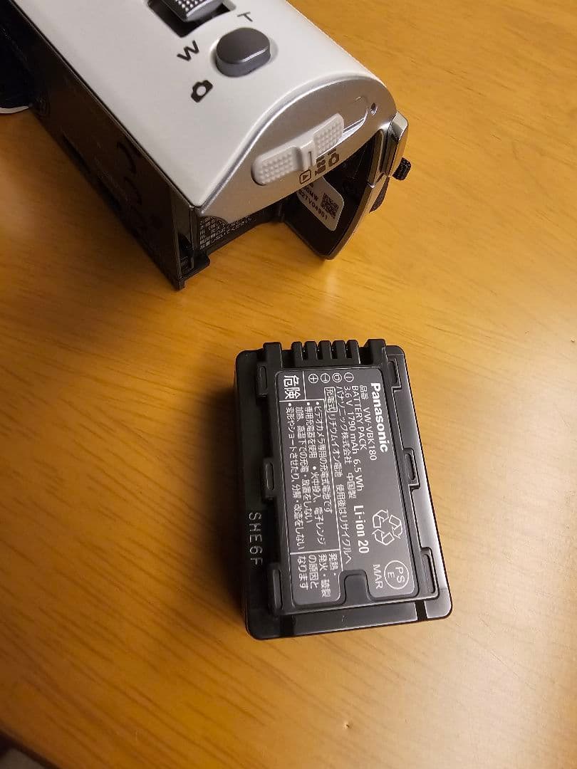 Panasonic V300M 32GB デジタルフルハイビジョンカメラ