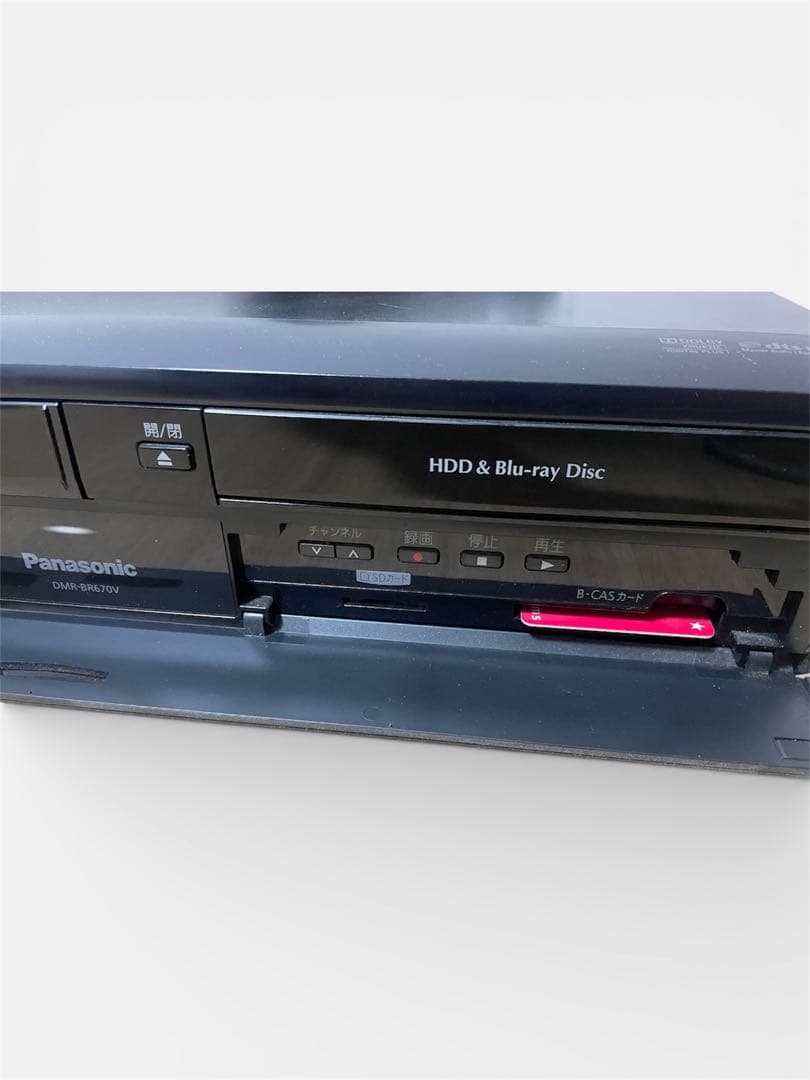Panasonic DMR-BR670V HDD ブルーレイレコーダー 2TB