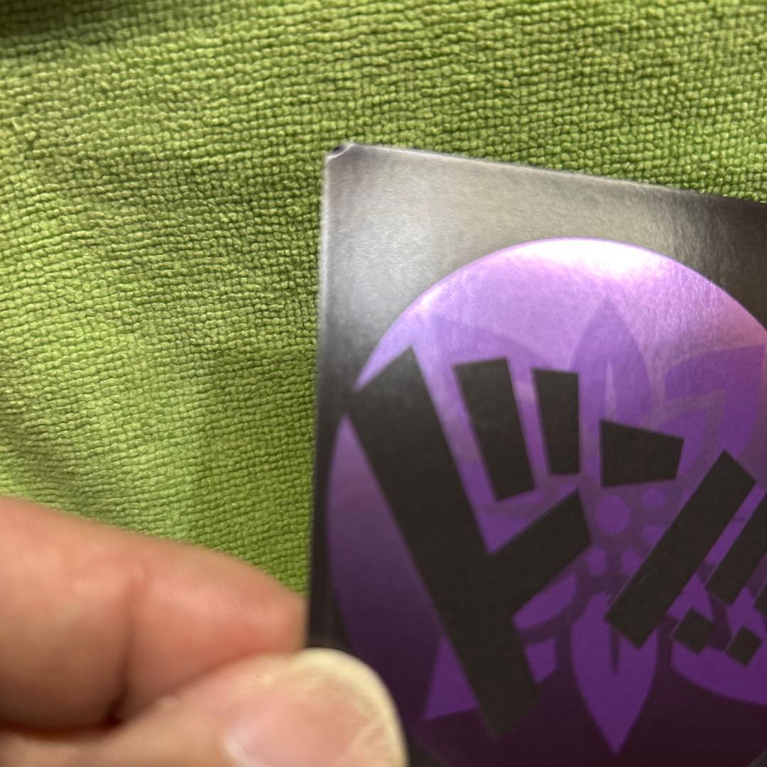 ワンピース ドン!!カード 11枚セット