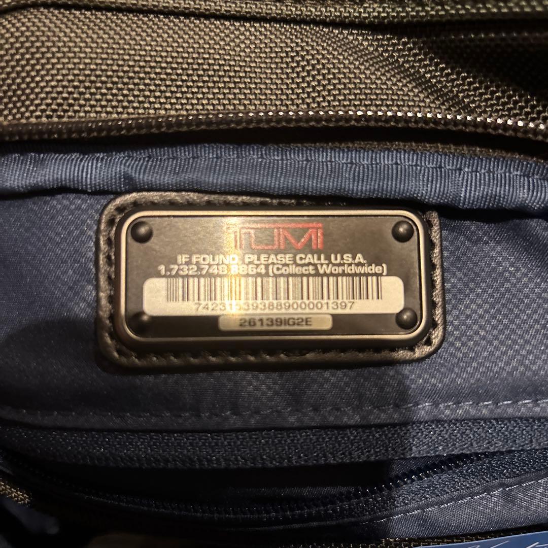 TUMI 高島屋阪急限定 エクスパンダブルトート