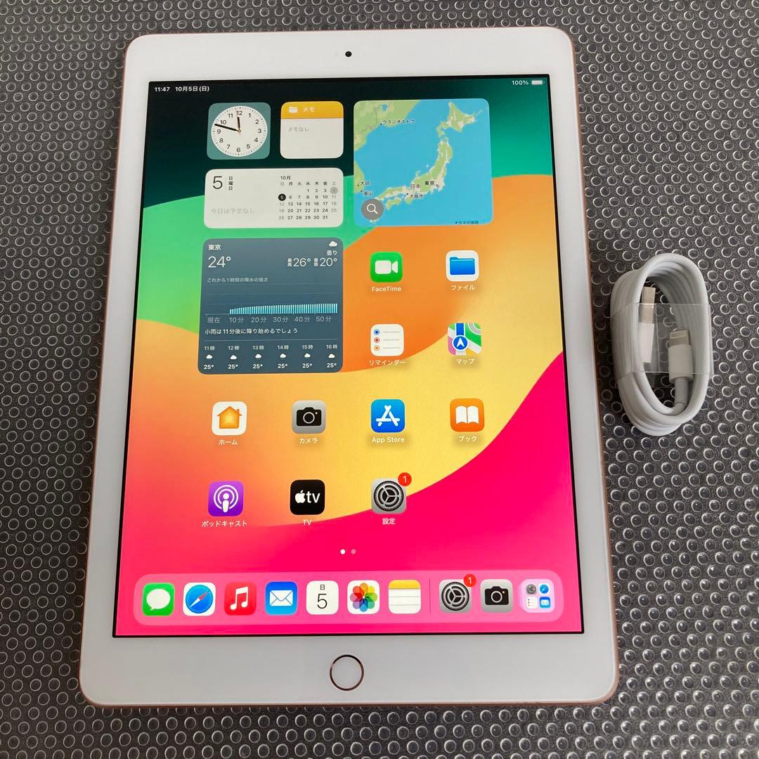 1079【早い者勝ち】電池良好☆iPad6 第6世代 32GB WIFIモデル☆