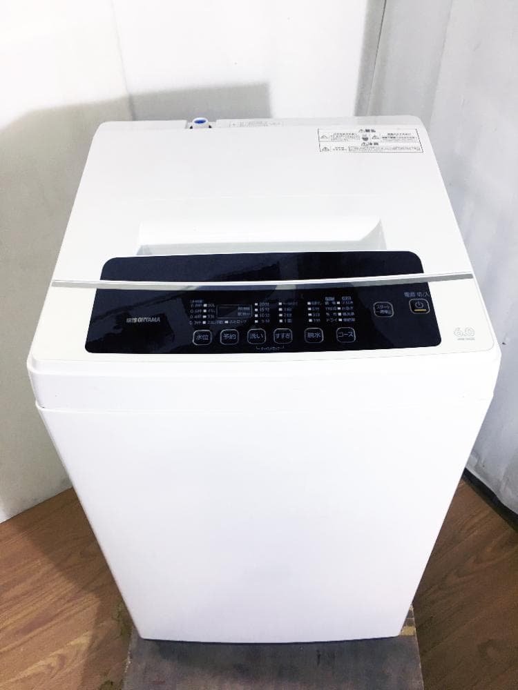 30日迄！アイリスオーヤマ 6kg 洗濯機【IAW-T602E】