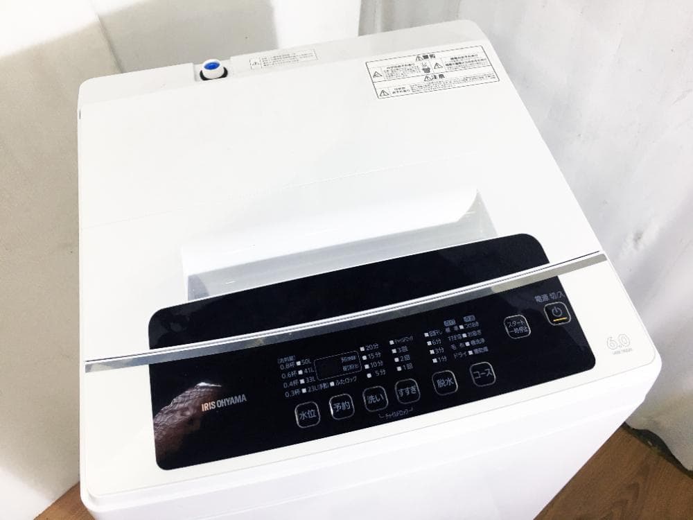 30日迄！アイリスオーヤマ 6kg 洗濯機【IAW-T602E】