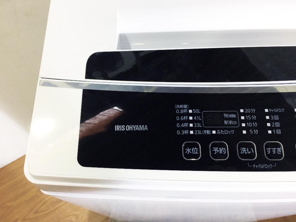 30日迄！アイリスオーヤマ 6kg 洗濯機【IAW-T602E】