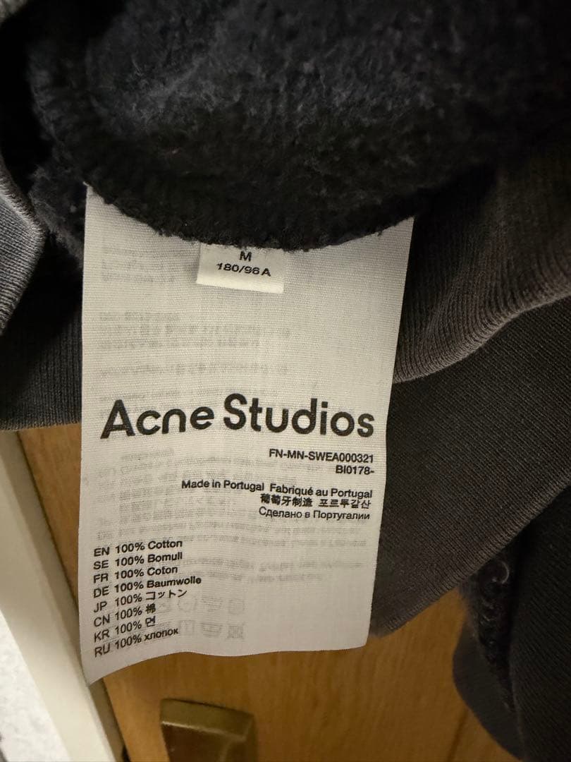 Acne Studios フーデッドセーター パーカー　M
